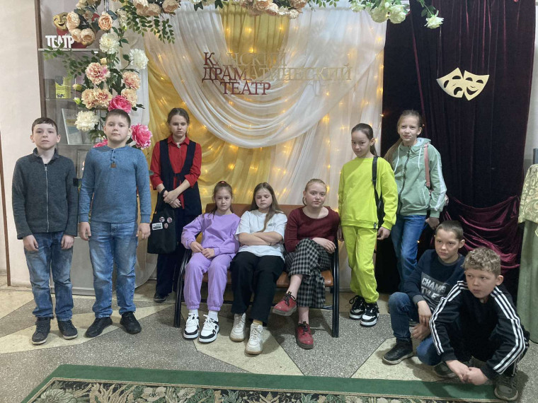 Поездка в театр.