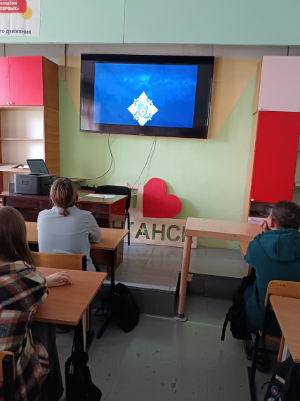 «Горячее сердце».