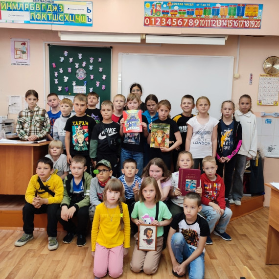 День здоровья и спорта.