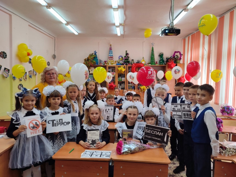 "Помнить, чтобы жизнь продолжалась".