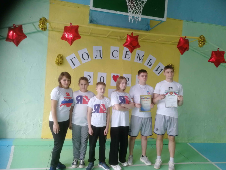 «Папа, мама, я — спортивная семья».