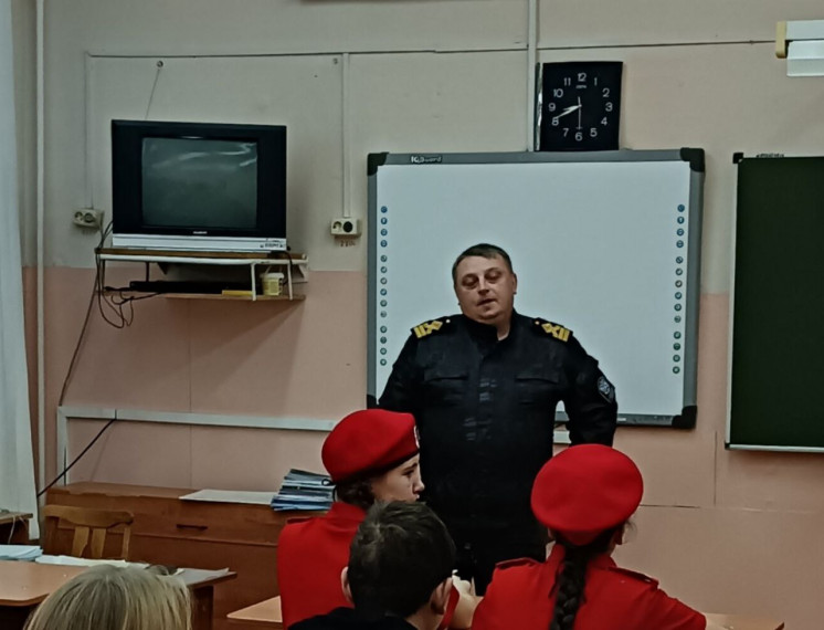 «Тонкий лед».