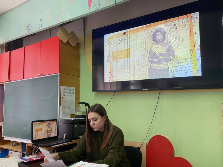 День российской науки.