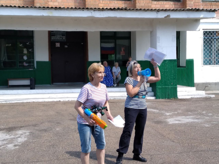 Праздник закрытия смены.